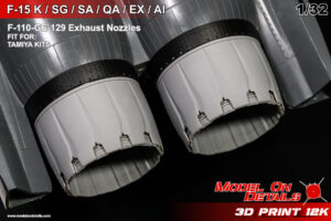 1/32 F-15 Exhaust Nozzles F110-GE-129