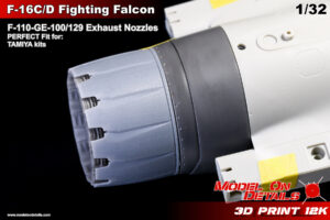 1/32 F-16C/D Exhaust nozzles Tamiya