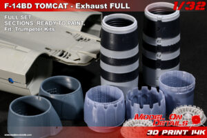 1/32 F-14BD Exhaust Nozzles FULL SET - TRUMPETER